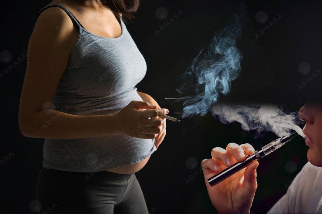 Vaping 0 Nicotine While Pregnant