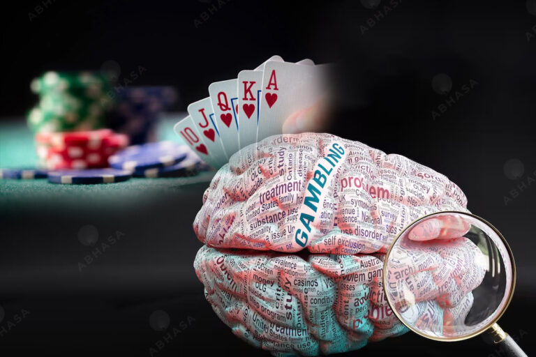 compulsive gambler